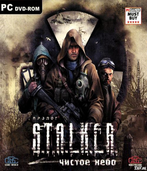 https://www.stalker-torrent.com/pictures/0be618ebdafdeac71beb8433dcf8af13.jpg